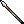 Very Very Strong Wind Javelin