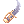 Cowardice Blade[1]